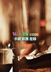 前女友攻略by一杯酒