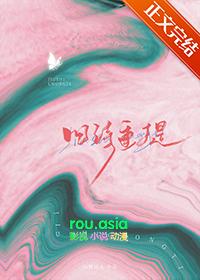 新诗旧体诗