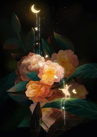 年代)大结局txt