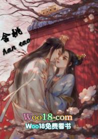 含桃 作者pa