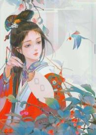 玉霖玲(父女)笔趣阁