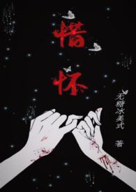 兄妹骨科 r