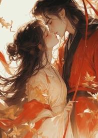 庶兄在上(骨科