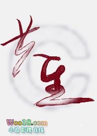 共生体蜘蛛侠