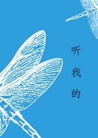 装腔作势的前一句是什么