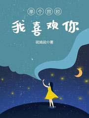 谢家的短命鬼长命百岁了番外