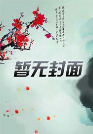 家教(1V1 H)(花旧时)