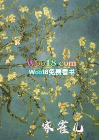 什么饿不死瞎家雀儿
