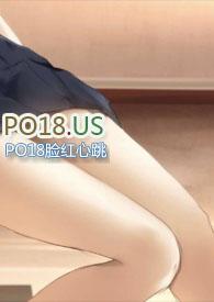 虚有其表(校园H)_i车_精彩大结局_中长篇 _查阅网