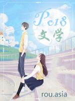 月儿湾