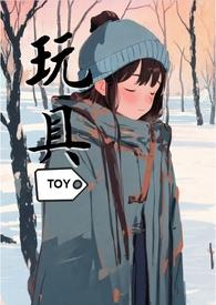 张柠檬人生三部曲by伯未