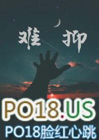 上位)的