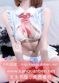 暮冬白夜