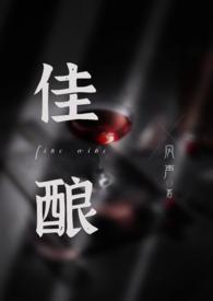 沉醉 (1V1 h)0.o