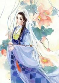 素女经 知乎