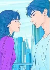 流年