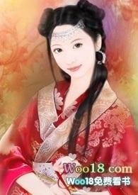 玛丽·苏结局