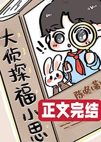 三步让兔子学会后空翻讲的什么