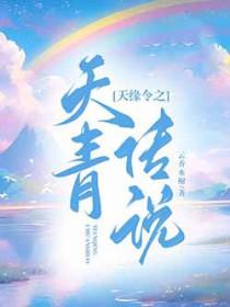 为什么女婿比儿子要孝顺呢