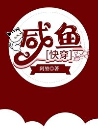 重生后她成了病娇君王的白月光