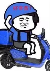校园H)笔趣阁