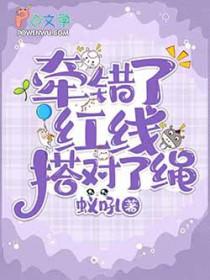 一个米一个更啥字
