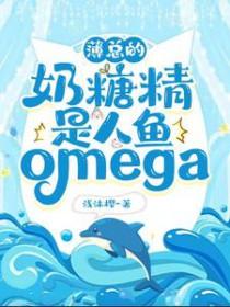 免费薄荷奶糖