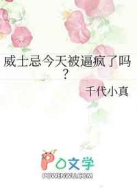 名侦探柯南威士忌
