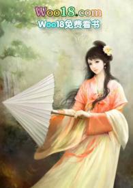 仇人 释义