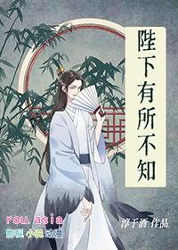 盖察其狂直
