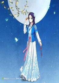 战恋雪番外