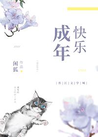 重生后我又进宫争宠了