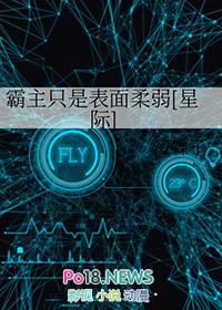 霸主是啥意思