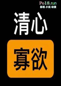 情趣娃娃知乎