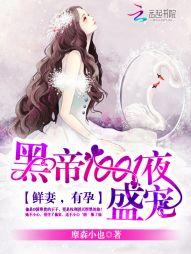 有孕左以玦