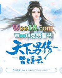 魔道祖师避尘全篇