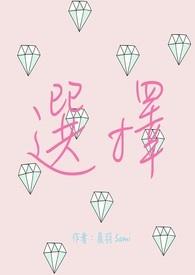 选择性必修一英语课本电子版