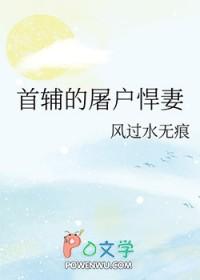 5t5他又误我[综主咒术回战