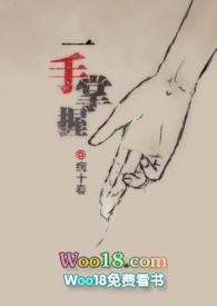 proof 触手
