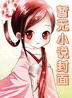 烧水壶的水垢怎么去除小妙招