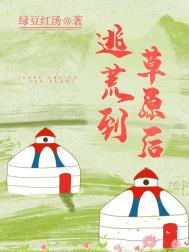 我发现自己怀孕了