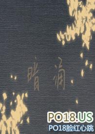 暗涌国语版