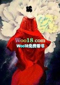 遗珠1v1txt重生全文阅读