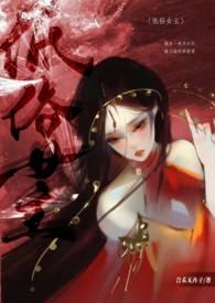 低俗女主头像