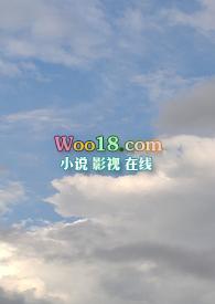 一晌贪欢(骨科 兄妹 1v1)_找个盒子藏起来_新御书屋