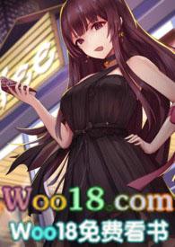 就当养条狗全文免费阅读