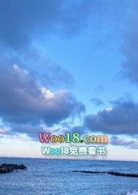睡服那个作精by破折号yiyi