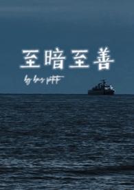 至暗之时剧情介绍