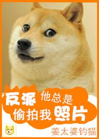 扶腰穿书
