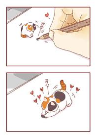 我简单喵两句 作者游岸